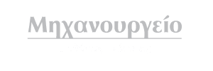 Logo, Ποδάρας Γεώργιος